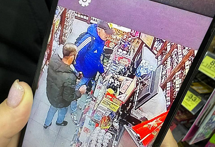 Гастролёры задержаны